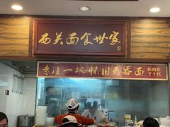 -恩宁刘福记(东华东路店)