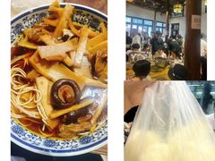 -西园寺素食(西园弄戒幢律寺店)