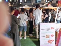 -老外街