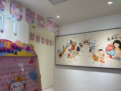 -咪咪比基尼脱毛专业店