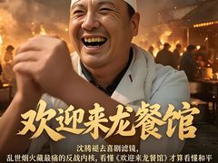 -南海神庙