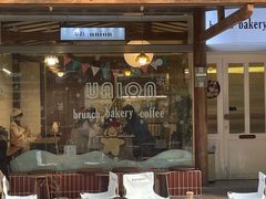 门面-屋裡·Union Bakery(龙江路店)