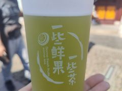 甘蔗水-阿姨奶茶(南翔解放街店)