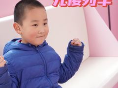 -金茂览秀城