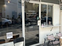 -Tequila Espresso(嘉善路店)