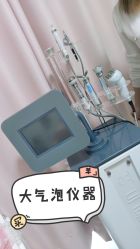 -赢韵美甲美睫瑞士净斑中心