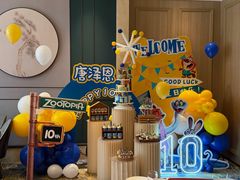 -世纪缘国际会议中心·中餐厅(百家湖店)