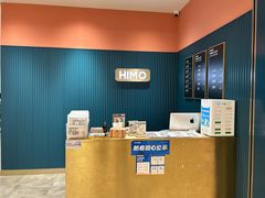 -海馬体照相馆(莘庄维璟印象城店)