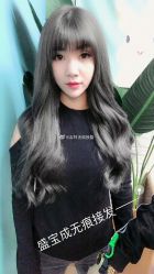 -盛宝成美业接发烫发染发脏辫