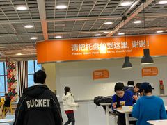 -宜家·瑞典风味餐厅(烟台路店)