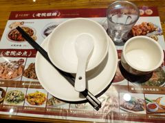 -单家老院·院子里的青岛菜(沙子口店)