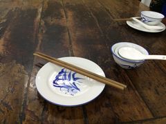 -吾介小籠館