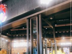 门面-茶颜悦色(金茂览秀城LG层外街店)