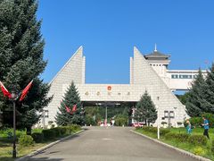 -绥芬河国门景区