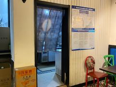 -厨掌柜陆老师(天津之眼店)