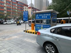 -居然之家(浑南店)