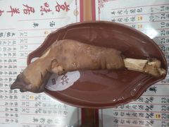 -茗味居羊肉汤面馆(临沂路店)
