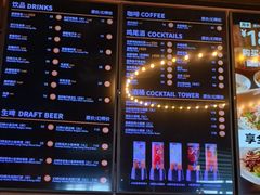 -COMMUNE幻师(渔人码头店)