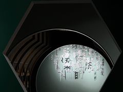 -苏州图书馆(人民路总馆)