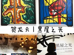 -太平老街-前行美术馆