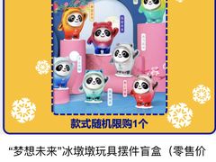 -千纸鹤办公文具超市
