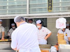 -方中山胡辣汤(顺河路店)