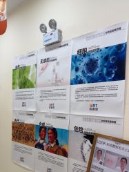 -普睿媞产后直营连锁(市妇女儿童活动中心店)