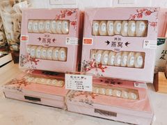 -红糖水都·女生特炖·中式滋补炖(北辰店)