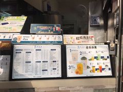 -荟真集(三盏灯店)