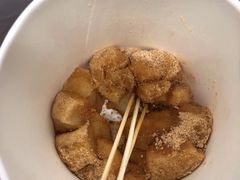 -朝鲜族打糕(时尚天河店)