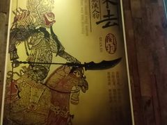 -蜀九香火锅(九眼桥店)