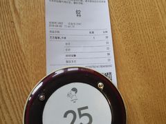 -喜茶(广州荔湾领展广场店)