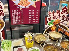 -易裕和·长沙米粉(竹塘西路店)