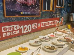 -豪客来牛排(华创国际广场店)