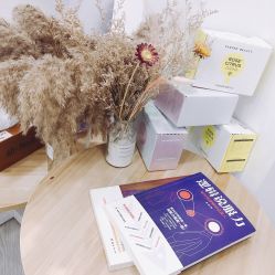 -初NAIL日式美甲美睫沙龙