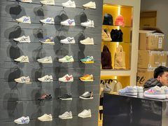 -Onitsuka Tiger(港汇恒隆广场店)