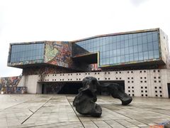 -四川美术学院美术馆