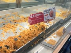 -鲍师傅糕点(江苏路店)