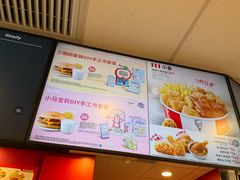 -肯德基(永旺店)