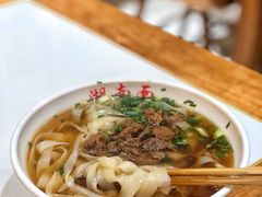 -李兰英湖南面馆(护国路店)