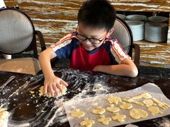 -AdD全日制餐厅(中谷花园酒店)