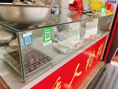 -矮人松糕(小南店)