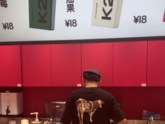 -K22.酸奶草莓(长春上海路万达店)