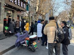 -无名氏面馆(邮电路店)