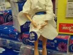 -华润万家(凯德广场店)