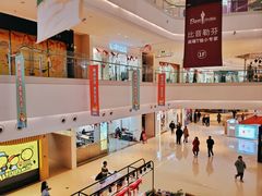 -仪征宝能环球汇