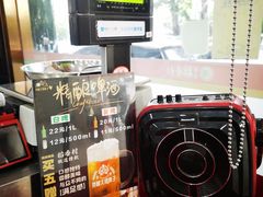 -北京稻香村(第三店)