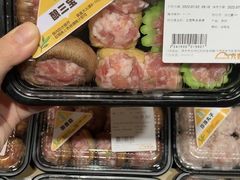 -坂田天虹