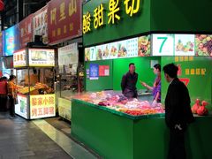 -泰龙城小吃街