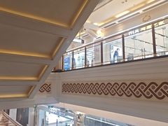 -江南环球港